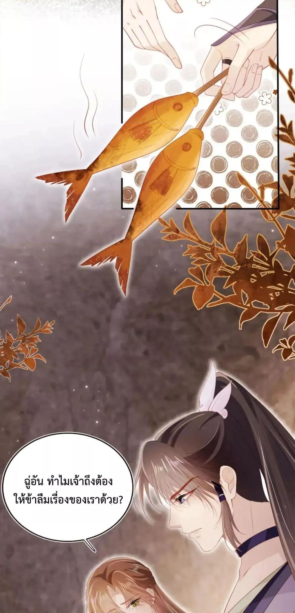 Manga-lc-com อ่านมังงะ อ่านการ์ตูน ออนไลน์ ฟรี TheVillainPam ตอนที่ 1 2 3 4 5 6 7 8 9 10 11 12 13 14 ฟรี ไม่มีโฆษณา Manga-lc - อ่าน มังงะ อ่าน การ์ตูน ออนไลน์ อ่านมังงะ ฟรี