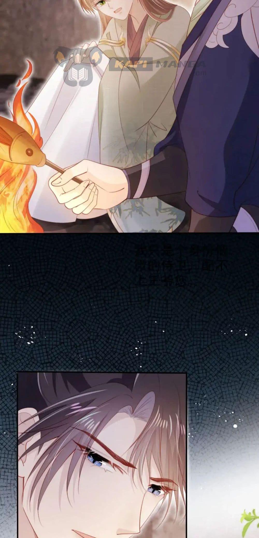 Manga-lc-com อ่านมังงะ อ่านการ์ตูน ออนไลน์ ฟรี TheVillainPam ตอนที่ 1 2 3 4 5 6 7 8 9 10 11 12 13 14 ฟรี ไม่มีโฆษณา Manga-lc - อ่าน มังงะ อ่าน การ์ตูน ออนไลน์ อ่านมังงะ ฟรี