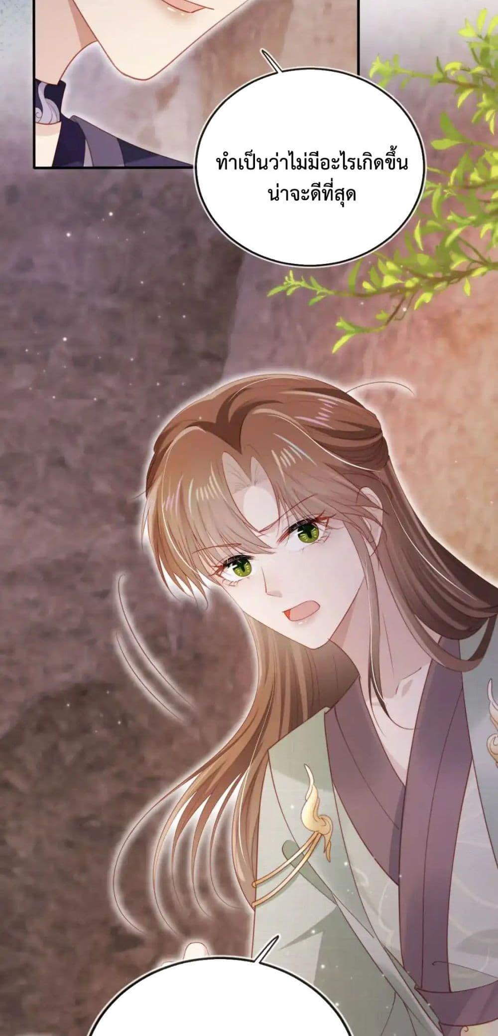 Manga-lc-com อ่านมังงะ อ่านการ์ตูน ออนไลน์ ฟรี TheVillainPam ตอนที่ 1 2 3 4 5 6 7 8 9 10 11 12 13 14 ฟรี ไม่มีโฆษณา Manga-lc - อ่าน มังงะ อ่าน การ์ตูน ออนไลน์ อ่านมังงะ ฟรี