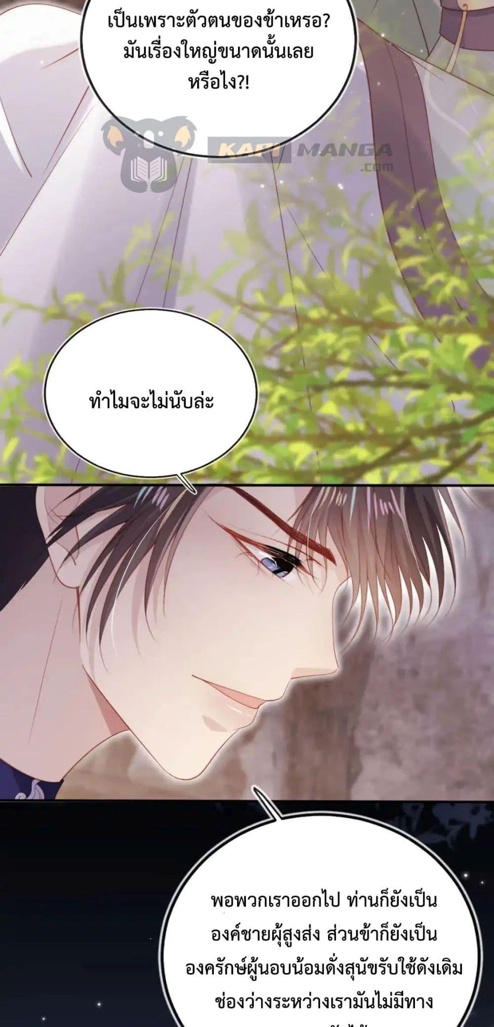 Manga-lc-com อ่านมังงะ อ่านการ์ตูน ออนไลน์ ฟรี TheVillainPam ตอนที่ 1 2 3 4 5 6 7 8 9 10 11 12 13 14 ฟรี ไม่มีโฆษณา Manga-lc - อ่าน มังงะ อ่าน การ์ตูน ออนไลน์ อ่านมังงะ ฟรี