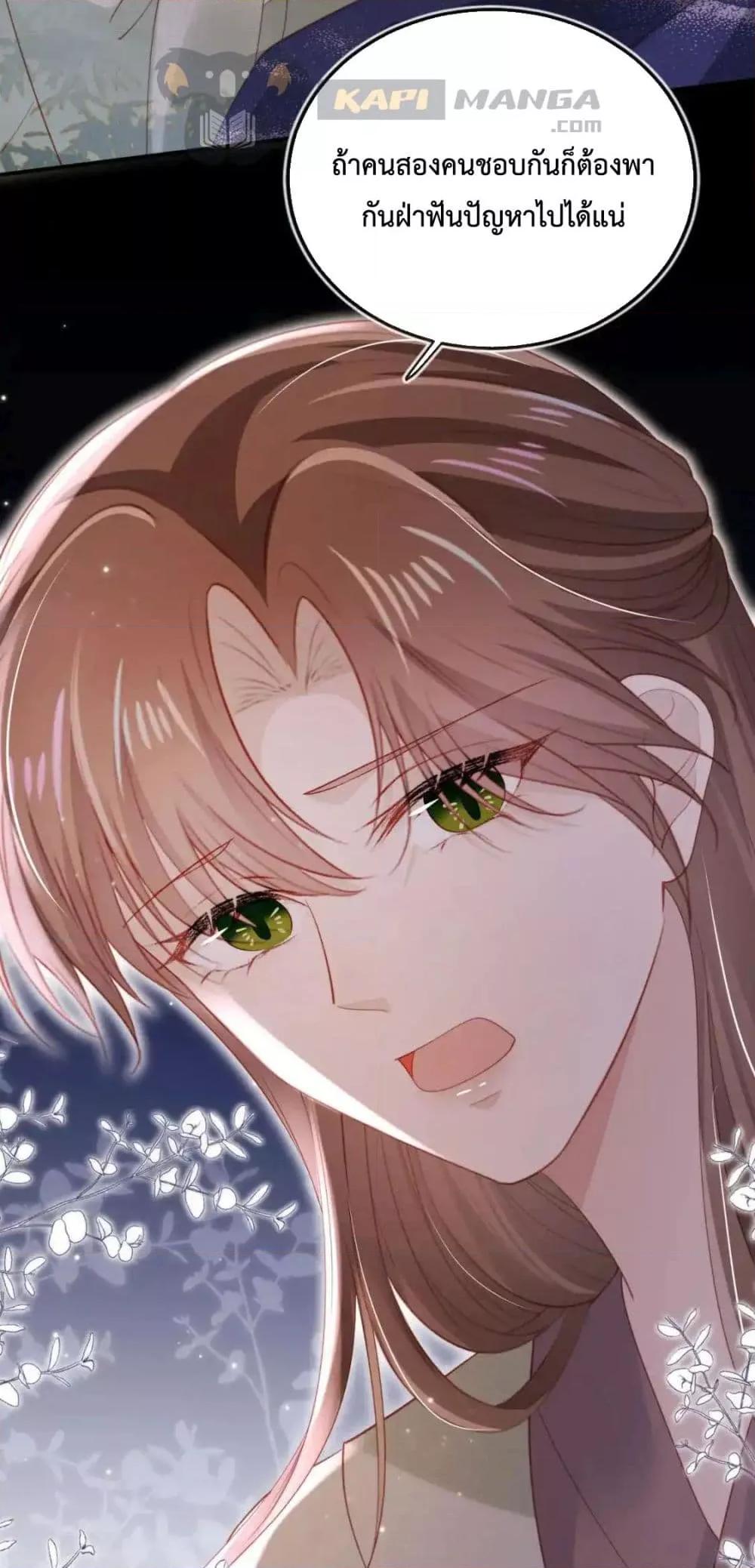 Manga-lc-com อ่านมังงะ อ่านการ์ตูน ออนไลน์ ฟรี TheVillainPam ตอนที่ 1 2 3 4 5 6 7 8 9 10 11 12 13 14 ฟรี ไม่มีโฆษณา Manga-lc - อ่าน มังงะ อ่าน การ์ตูน ออนไลน์ อ่านมังงะ ฟรี