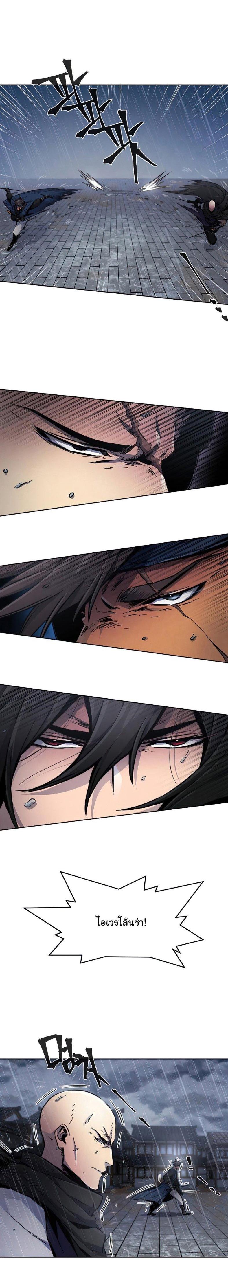 Manga-lc-com อ่านมังงะ อ่านการ์ตูน ออนไลน์ ฟรี Return of the Crazy Demon ตอนที่ 1 2 3 4 5 6 7 8 9 10 11 12 13 14 ฟรี ไม่มีโฆษณา Manga-lc - อ่าน มังงะ อ่าน การ์ตูน ออนไลน์ อ่านมังงะ ฟรี
