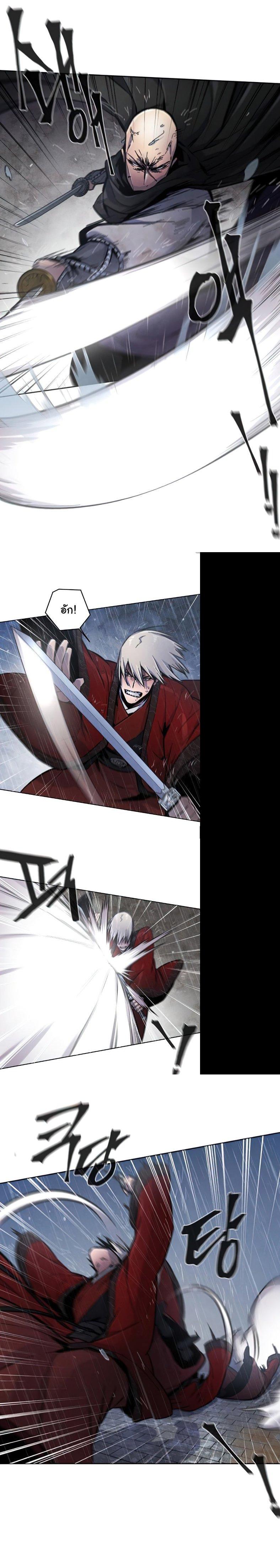 Manga-lc-com อ่านมังงะ อ่านการ์ตูน ออนไลน์ ฟรี Return of the Crazy Demon ตอนที่ 1 2 3 4 5 6 7 8 9 10 11 12 13 14 ฟรี ไม่มีโฆษณา Manga-lc - อ่าน มังงะ อ่าน การ์ตูน ออนไลน์ อ่านมังงะ ฟรี