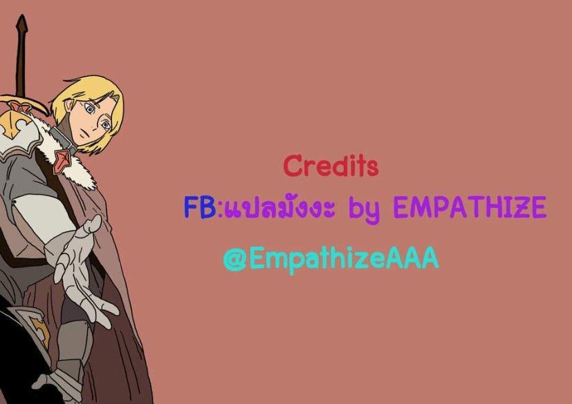 Manga-lc-com อ่านมังงะ อ่านการ์ตูน ออนไลน์ ฟรี Return of the Crazy Demon ตอนที่ 1 2 3 4 5 6 7 8 9 10 11 12 13 14 ฟรี ไม่มีโฆษณา Manga-lc - อ่าน มังงะ อ่าน การ์ตูน ออนไลน์ อ่านมังงะ ฟรี