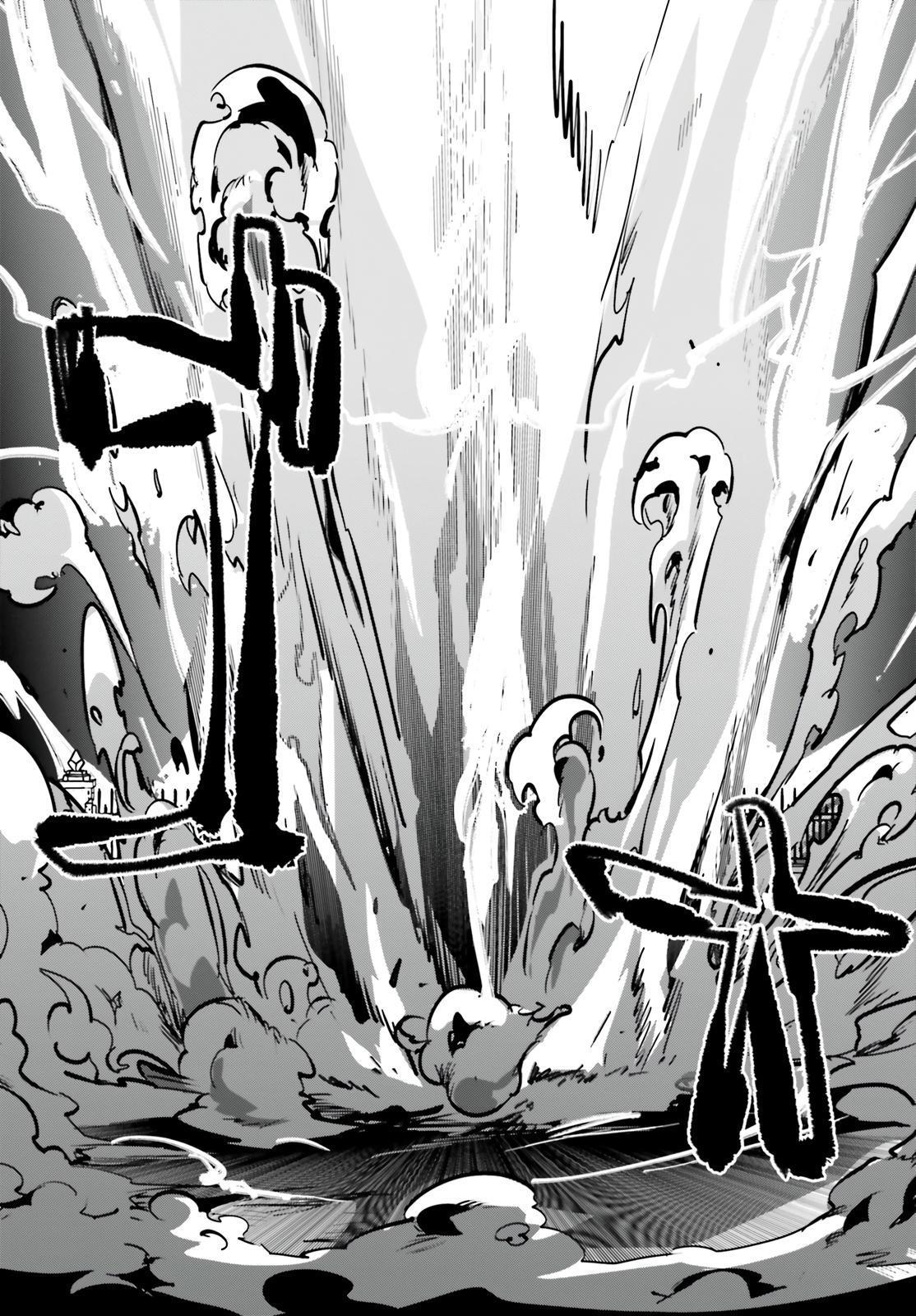 Manga-lc-com อ่านมังงะ อ่านการ์ตูน ออนไลน์ ฟรี I Was Caught up in a Hero Summoning, but That World Is at Peace ตอนที่ 1 2 3 4 5 6 7 8 9 10 11 12 13 14 ฟรี ไม่มีโฆษณา Manga-lc - อ่าน มังงะ อ่าน การ์ตูน ออนไลน์ อ่านมังงะ ฟรี