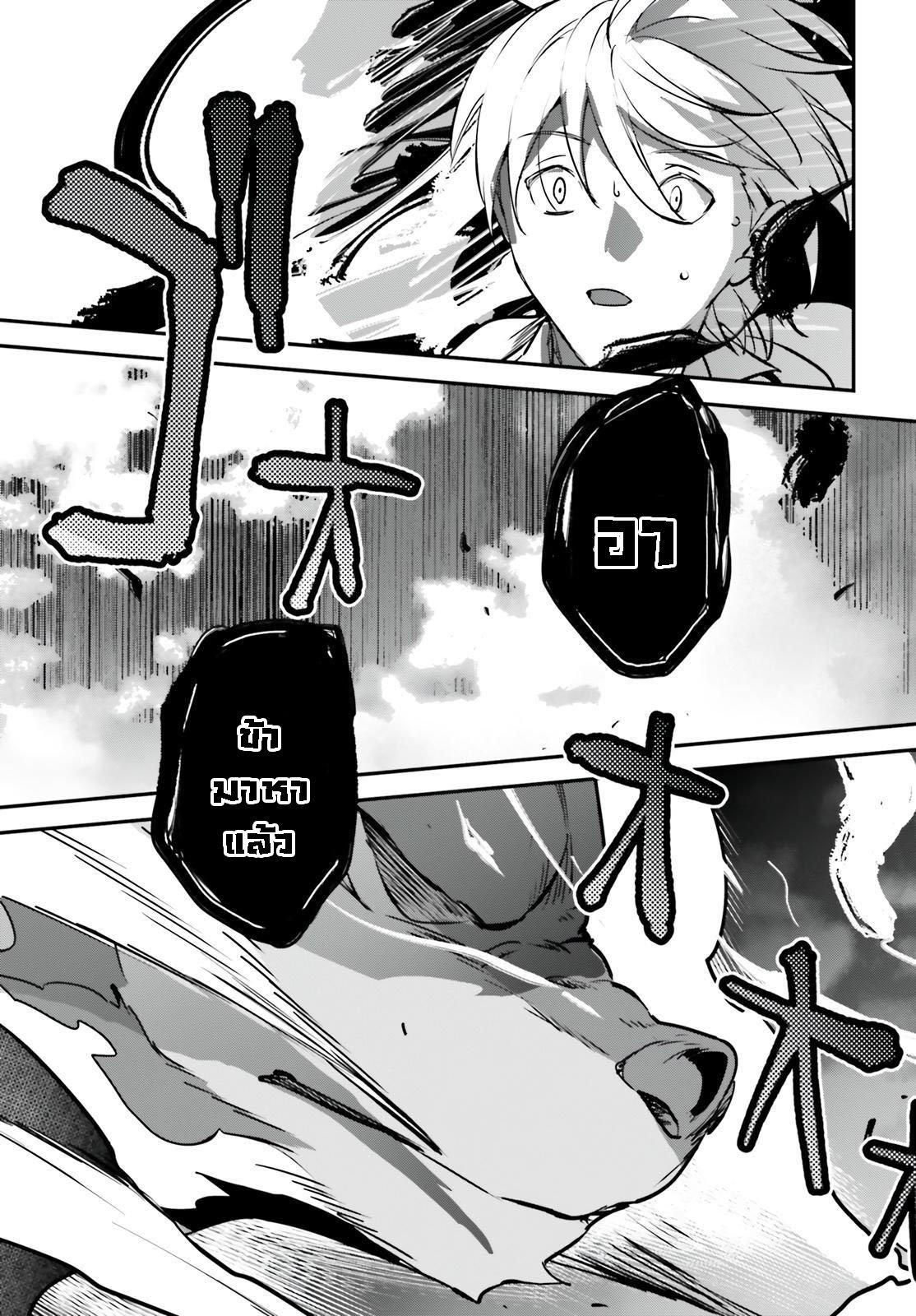 Manga-lc-com อ่านมังงะ อ่านการ์ตูน ออนไลน์ ฟรี I Was Caught up in a Hero Summoning, but That World Is at Peace ตอนที่ 1 2 3 4 5 6 7 8 9 10 11 12 13 14 ฟรี ไม่มีโฆษณา Manga-lc - อ่าน มังงะ อ่าน การ์ตูน ออนไลน์ อ่านมังงะ ฟรี