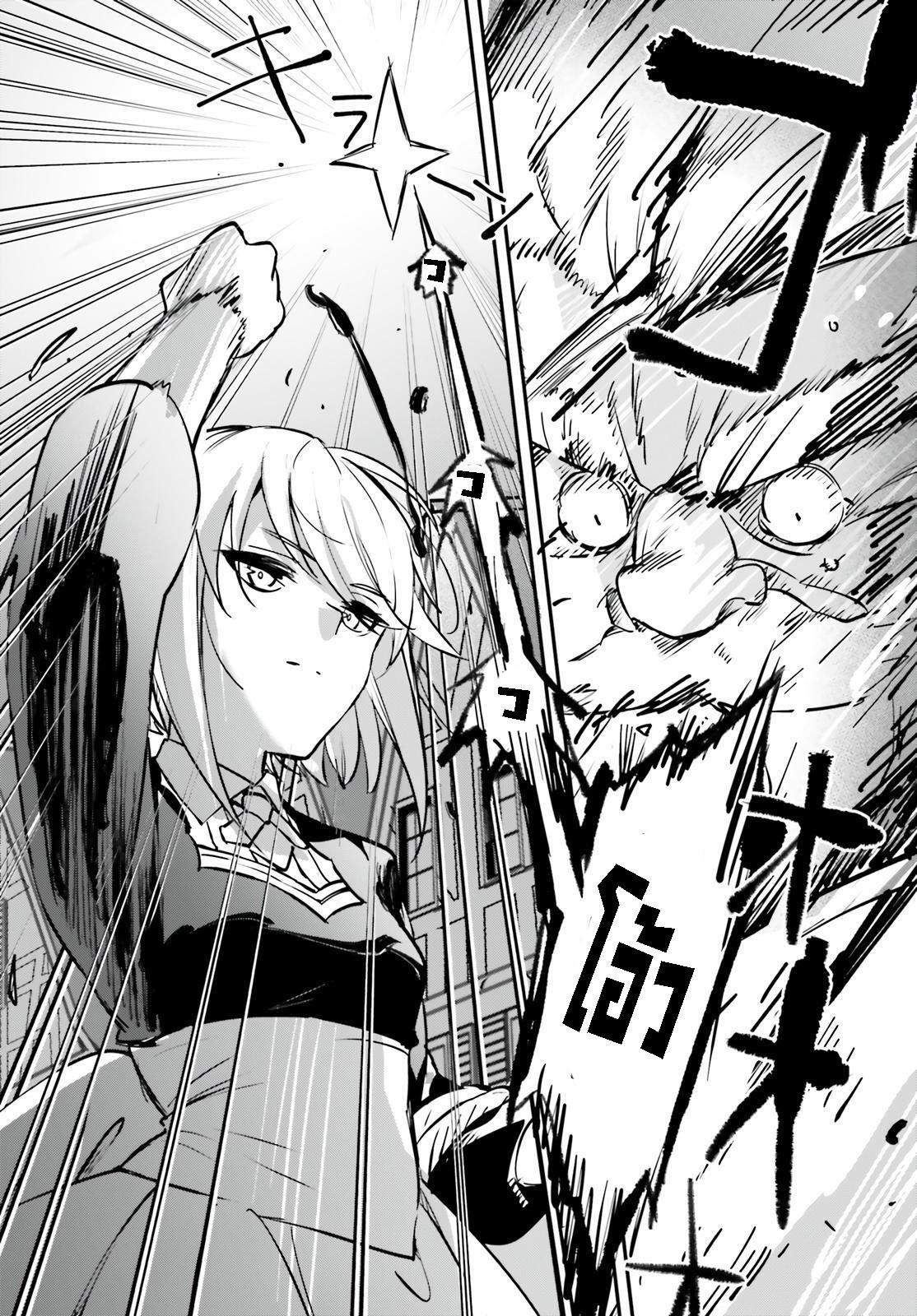 Manga-lc-com อ่านมังงะ อ่านการ์ตูน ออนไลน์ ฟรี I Was Caught up in a Hero Summoning, but That World Is at Peace ตอนที่ 1 2 3 4 5 6 7 8 9 10 11 12 13 14 ฟรี ไม่มีโฆษณา Manga-lc - อ่าน มังงะ อ่าน การ์ตูน ออนไลน์ อ่านมังงะ ฟรี