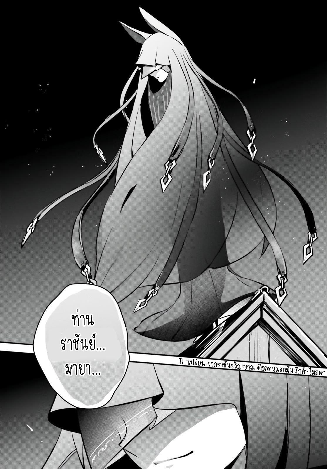 Manga-lc-com อ่านมังงะ อ่านการ์ตูน ออนไลน์ ฟรี I Was Caught up in a Hero Summoning, but That World Is at Peace ตอนที่ 1 2 3 4 5 6 7 8 9 10 11 12 13 14 ฟรี ไม่มีโฆษณา Manga-lc - อ่าน มังงะ อ่าน การ์ตูน ออนไลน์ อ่านมังงะ ฟรี