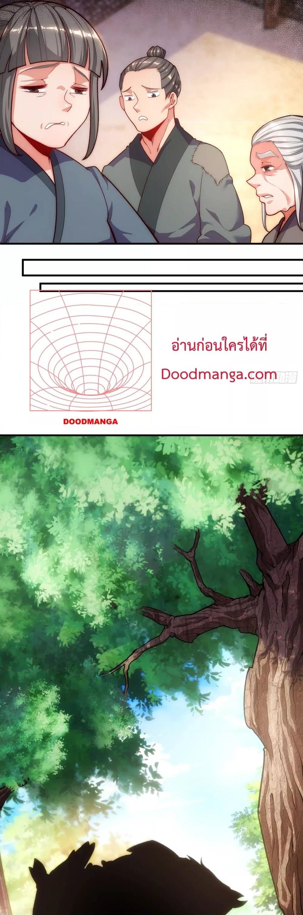 Manga-lc-com อ่านมังงะ อ่านการ์ตูน ออนไลน์ ฟรี EternalSaint– ตอนที่ 1 2 3 4 5 6 7 8 9 10 11 12 13 14 ฟรี ไม่มีโฆษณา Manga-lc - อ่าน มังงะ อ่าน การ์ตูน ออนไลน์ อ่านมังงะ ฟรี