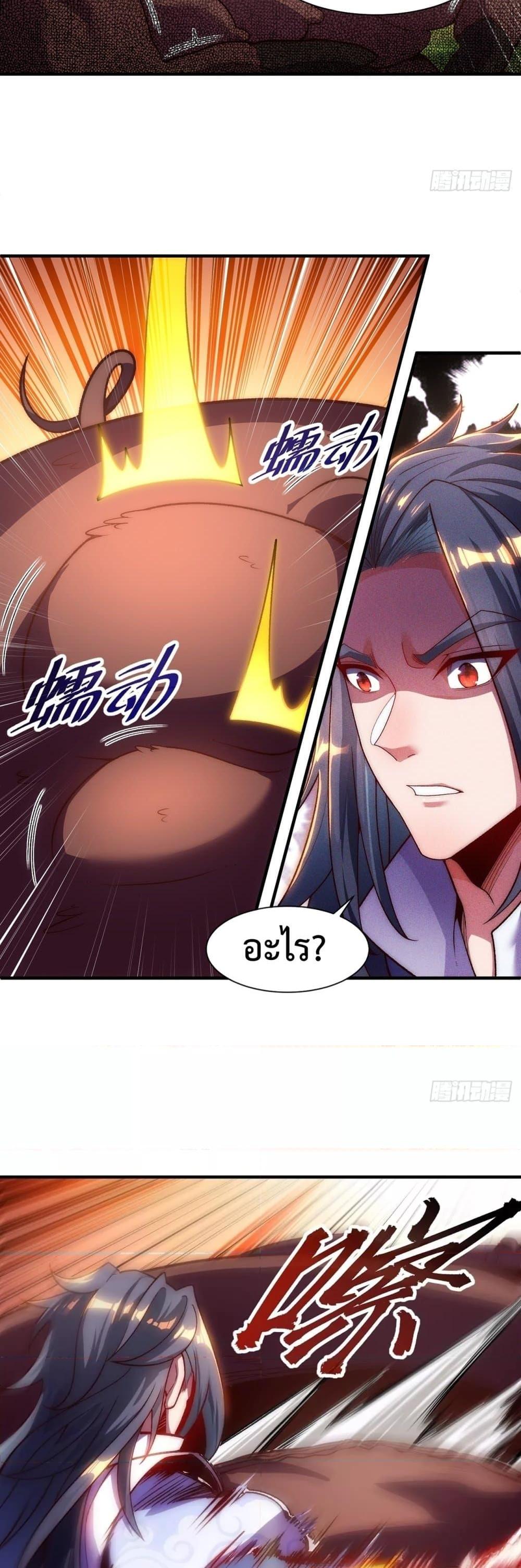 Manga-lc-com อ่านมังงะ อ่านการ์ตูน ออนไลน์ ฟรี EternalSaint– ตอนที่ 1 2 3 4 5 6 7 8 9 10 11 12 13 14 ฟรี ไม่มีโฆษณา Manga-lc - อ่าน มังงะ อ่าน การ์ตูน ออนไลน์ อ่านมังงะ ฟรี