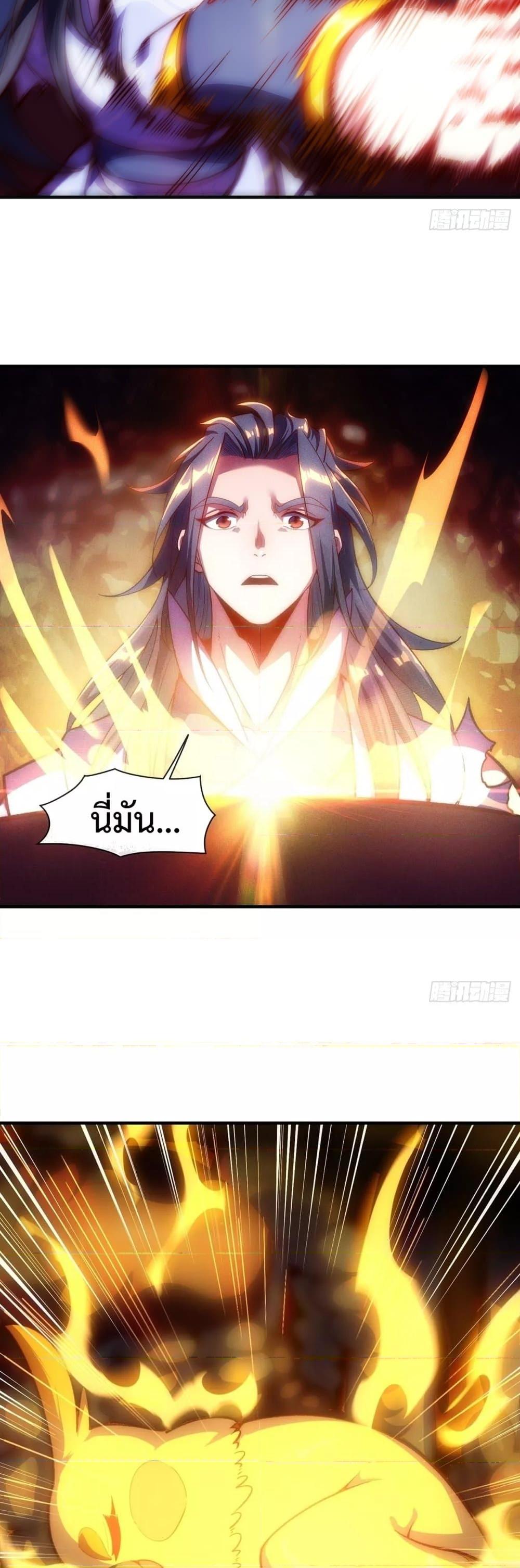 Manga-lc-com อ่านมังงะ อ่านการ์ตูน ออนไลน์ ฟรี EternalSaint– ตอนที่ 1 2 3 4 5 6 7 8 9 10 11 12 13 14 ฟรี ไม่มีโฆษณา Manga-lc - อ่าน มังงะ อ่าน การ์ตูน ออนไลน์ อ่านมังงะ ฟรี