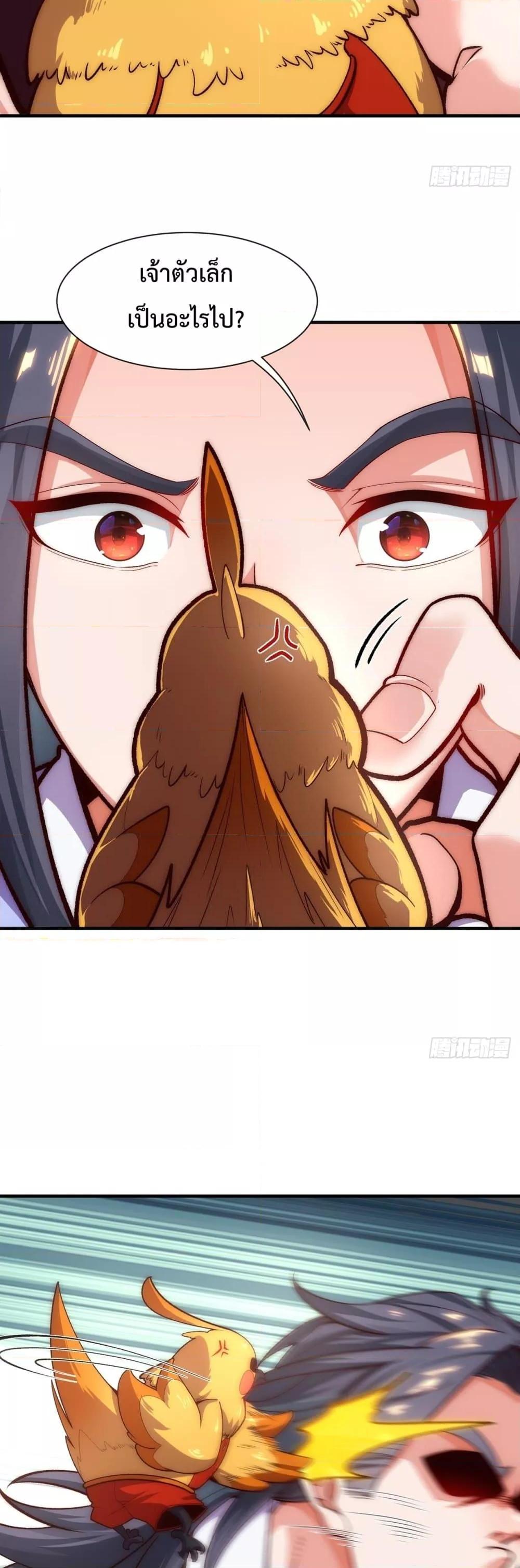 Manga-lc-com อ่านมังงะ อ่านการ์ตูน ออนไลน์ ฟรี EternalSaint– ตอนที่ 1 2 3 4 5 6 7 8 9 10 11 12 13 14 ฟรี ไม่มีโฆษณา Manga-lc - อ่าน มังงะ อ่าน การ์ตูน ออนไลน์ อ่านมังงะ ฟรี