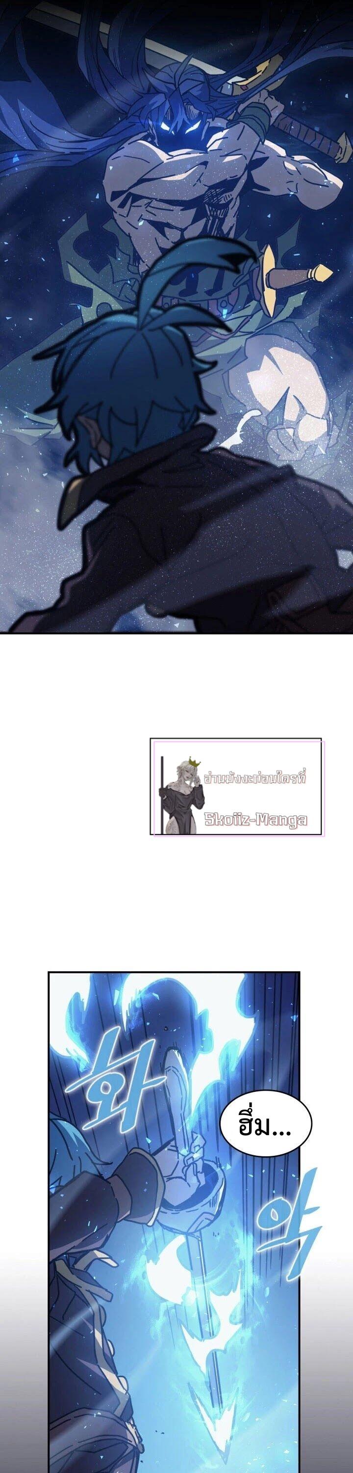 Manga-lc-com อ่านมังงะ อ่านการ์ตูน ออนไลน์ ฟรี A Returner’s Magic Should Be Special ตอนที่ 1 2 3 4 5 6 7 8 9 10 11 12 13 14 ฟรี ไม่มีโฆษณา Manga-lc - อ่าน มังงะ อ่าน การ์ตูน ออนไลน์ อ่านมังงะ ฟรี
