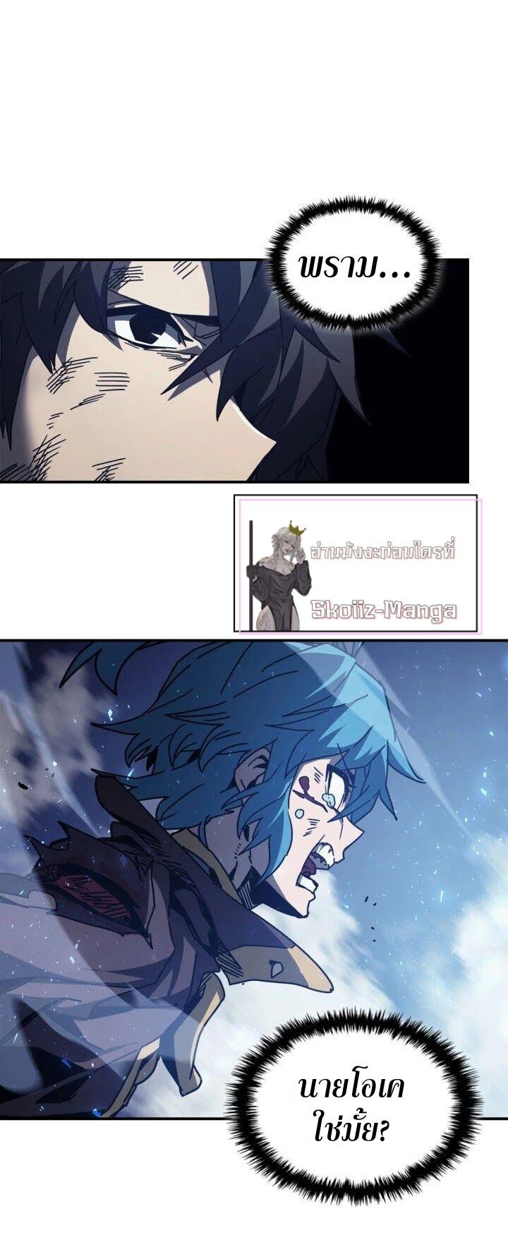 Manga-lc-com อ่านมังงะ อ่านการ์ตูน ออนไลน์ ฟรี A Returner’s Magic Should Be Special ตอนที่ 1 2 3 4 5 6 7 8 9 10 11 12 13 14 ฟรี ไม่มีโฆษณา Manga-lc - อ่าน มังงะ อ่าน การ์ตูน ออนไลน์ อ่านมังงะ ฟรี