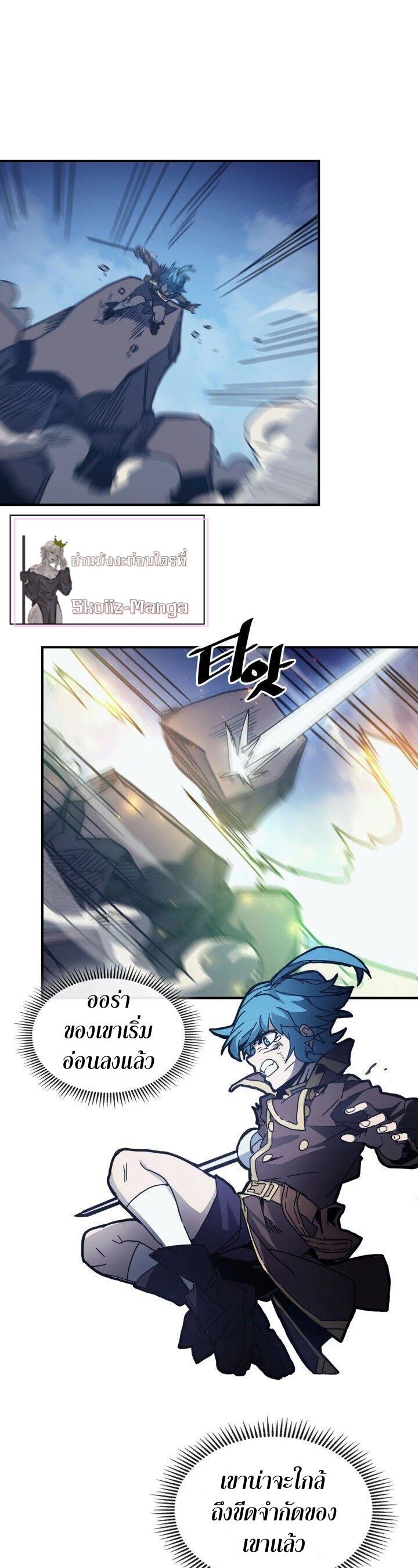 Manga-lc-com อ่านมังงะ อ่านการ์ตูน ออนไลน์ ฟรี A Returner’s Magic Should Be Special ตอนที่ 1 2 3 4 5 6 7 8 9 10 11 12 13 14 ฟรี ไม่มีโฆษณา Manga-lc - อ่าน มังงะ อ่าน การ์ตูน ออนไลน์ อ่านมังงะ ฟรี