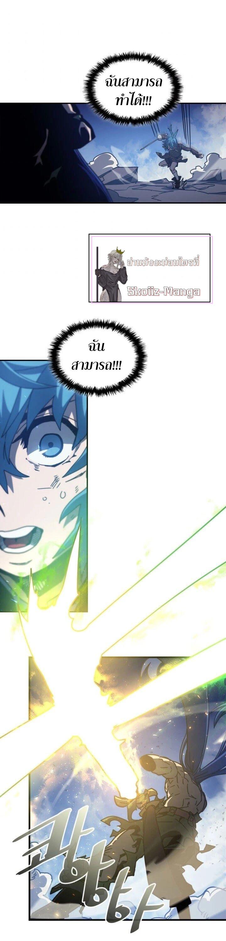 Manga-lc-com อ่านมังงะ อ่านการ์ตูน ออนไลน์ ฟรี A Returner’s Magic Should Be Special ตอนที่ 1 2 3 4 5 6 7 8 9 10 11 12 13 14 ฟรี ไม่มีโฆษณา Manga-lc - อ่าน มังงะ อ่าน การ์ตูน ออนไลน์ อ่านมังงะ ฟรี