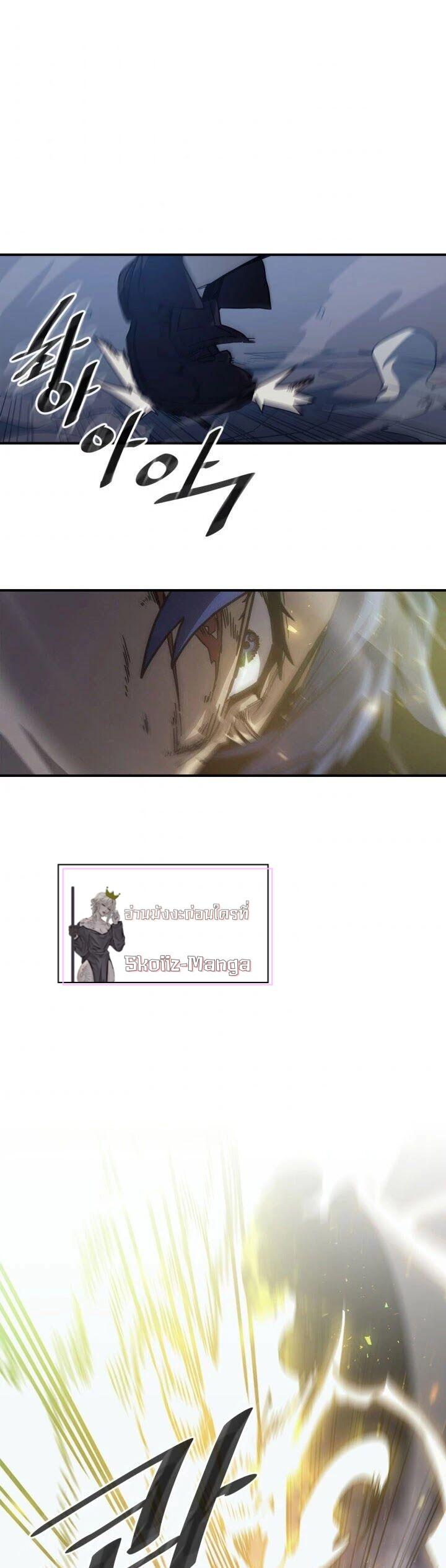 Manga-lc-com อ่านมังงะ อ่านการ์ตูน ออนไลน์ ฟรี A Returner’s Magic Should Be Special ตอนที่ 1 2 3 4 5 6 7 8 9 10 11 12 13 14 ฟรี ไม่มีโฆษณา Manga-lc - อ่าน มังงะ อ่าน การ์ตูน ออนไลน์ อ่านมังงะ ฟรี