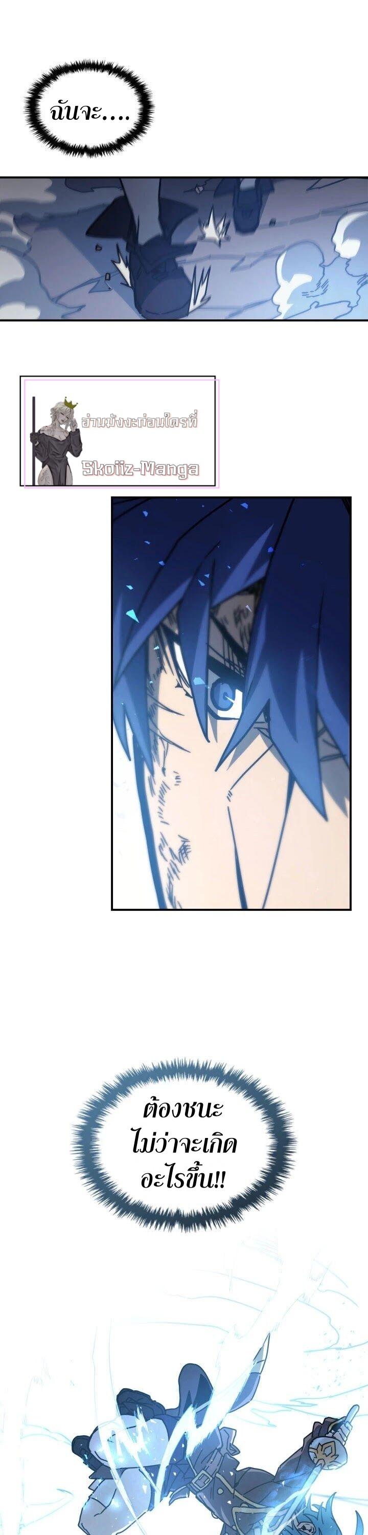 Manga-lc-com อ่านมังงะ อ่านการ์ตูน ออนไลน์ ฟรี A Returner’s Magic Should Be Special ตอนที่ 1 2 3 4 5 6 7 8 9 10 11 12 13 14 ฟรี ไม่มีโฆษณา Manga-lc - อ่าน มังงะ อ่าน การ์ตูน ออนไลน์ อ่านมังงะ ฟรี