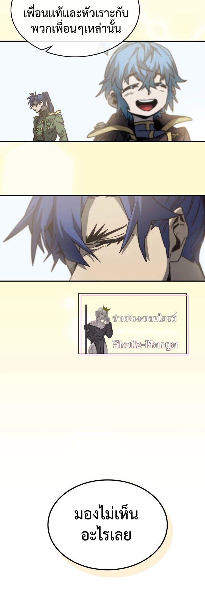 Manga-lc-com อ่านมังงะ อ่านการ์ตูน ออนไลน์ ฟรี A Returner’s Magic Should Be Special ตอนที่ 1 2 3 4 5 6 7 8 9 10 11 12 13 14 ฟรี ไม่มีโฆษณา Manga-lc - อ่าน มังงะ อ่าน การ์ตูน ออนไลน์ อ่านมังงะ ฟรี