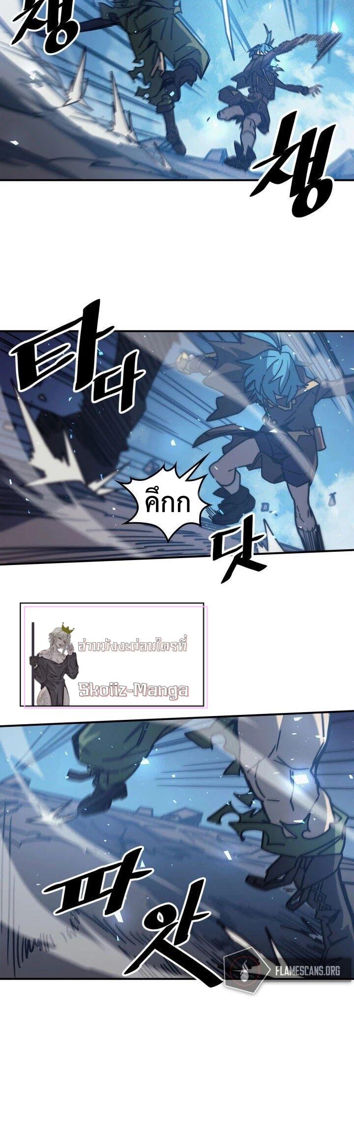 Manga-lc-com อ่านมังงะ อ่านการ์ตูน ออนไลน์ ฟรี A Returner’s Magic Should Be Special ตอนที่ 1 2 3 4 5 6 7 8 9 10 11 12 13 14 ฟรี ไม่มีโฆษณา Manga-lc - อ่าน มังงะ อ่าน การ์ตูน ออนไลน์ อ่านมังงะ ฟรี