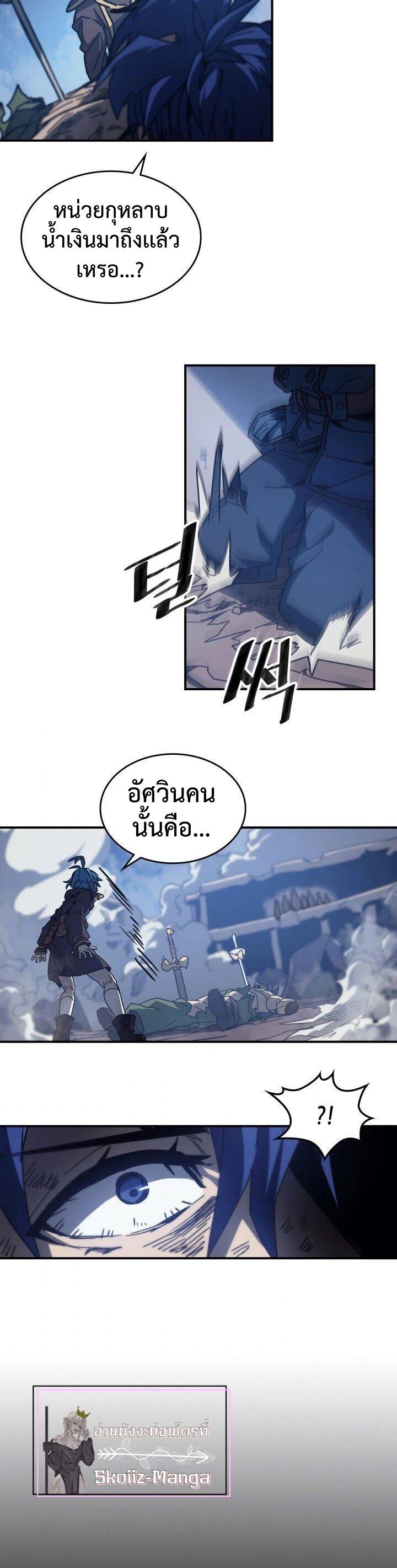 Manga-lc-com อ่านมังงะ อ่านการ์ตูน ออนไลน์ ฟรี A Returner’s Magic Should Be Special ตอนที่ 1 2 3 4 5 6 7 8 9 10 11 12 13 14 ฟรี ไม่มีโฆษณา Manga-lc - อ่าน มังงะ อ่าน การ์ตูน ออนไลน์ อ่านมังงะ ฟรี