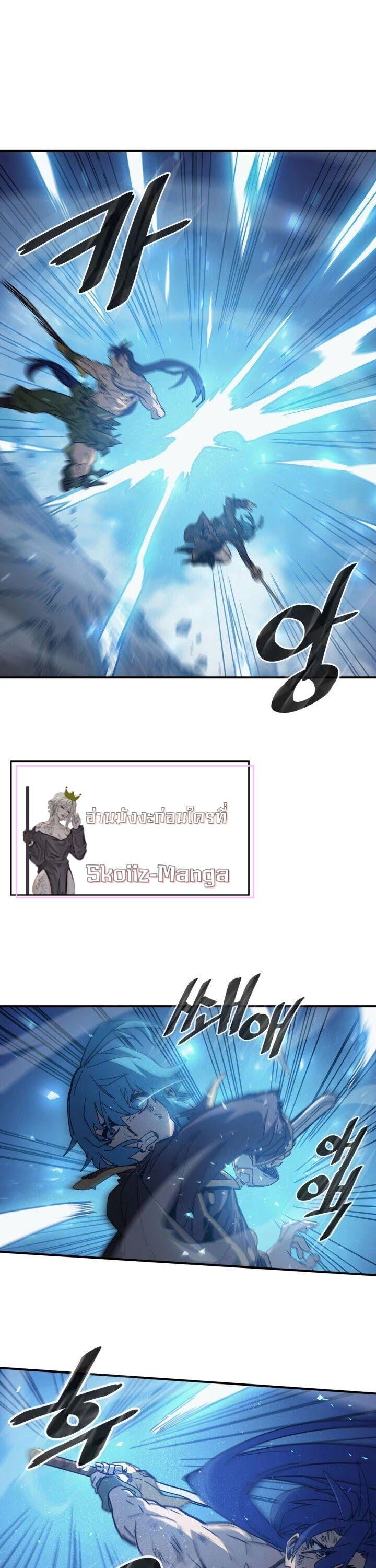 Manga-lc-com อ่านมังงะ อ่านการ์ตูน ออนไลน์ ฟรี A Returner’s Magic Should Be Special ตอนที่ 1 2 3 4 5 6 7 8 9 10 11 12 13 14 ฟรี ไม่มีโฆษณา Manga-lc - อ่าน มังงะ อ่าน การ์ตูน ออนไลน์ อ่านมังงะ ฟรี