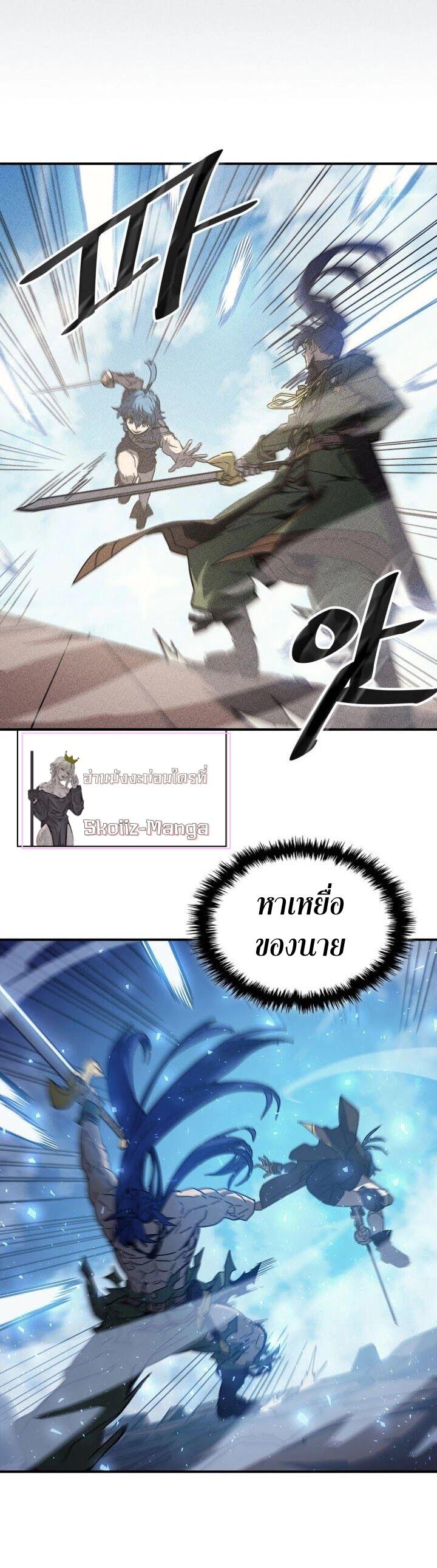 Manga-lc-com อ่านมังงะ อ่านการ์ตูน ออนไลน์ ฟรี A Returner’s Magic Should Be Special ตอนที่ 1 2 3 4 5 6 7 8 9 10 11 12 13 14 ฟรี ไม่มีโฆษณา Manga-lc - อ่าน มังงะ อ่าน การ์ตูน ออนไลน์ อ่านมังงะ ฟรี