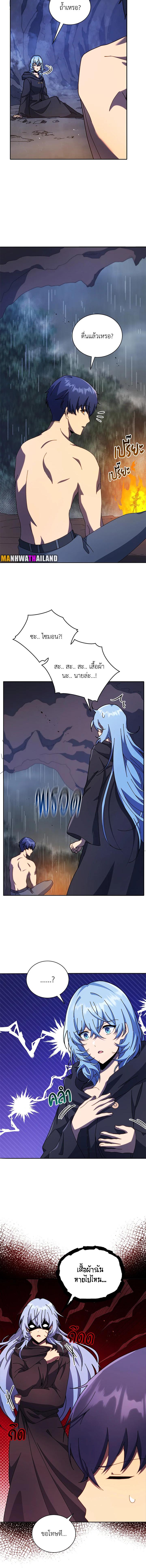 Manga-lc-com อ่านมังงะ อ่านการ์ตูน ออนไลน์ ฟรี Necromancer Academy’s Genius Summoner ตอนที่ 1 2 3 4 5 6 7 8 9 10 11 12 13 14 ฟรี ไม่มีโฆษณา Manga-lc - อ่าน มังงะ อ่าน การ์ตูน ออนไลน์ อ่านมังงะ ฟรี