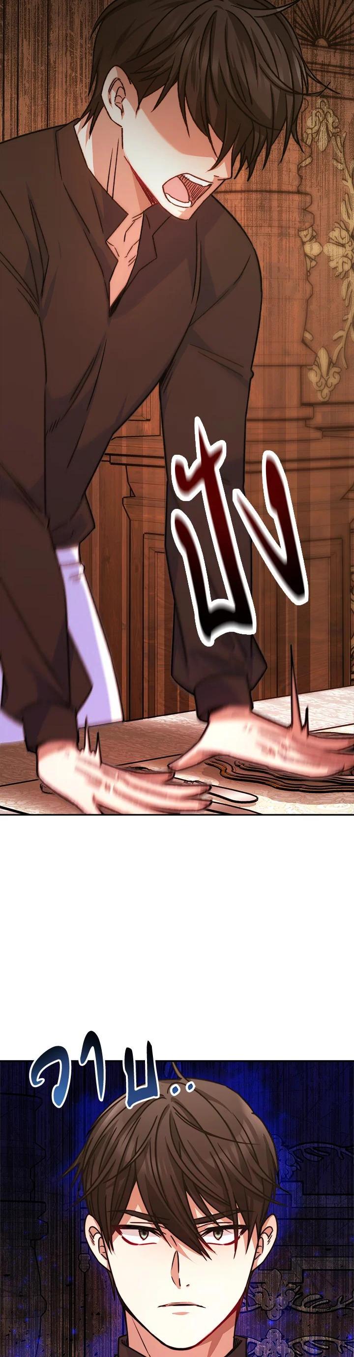 Manga-lc-com อ่านมังงะ อ่านการ์ตูน ออนไลน์ ฟรี Evangeline After the Ending ตอนที่ 1 2 3 4 5 6 7 8 9 10 11 12 13 14 ฟรี ไม่มีโฆษณา Manga-lc - อ่าน มังงะ อ่าน การ์ตูน ออนไลน์ อ่านมังงะ ฟรี