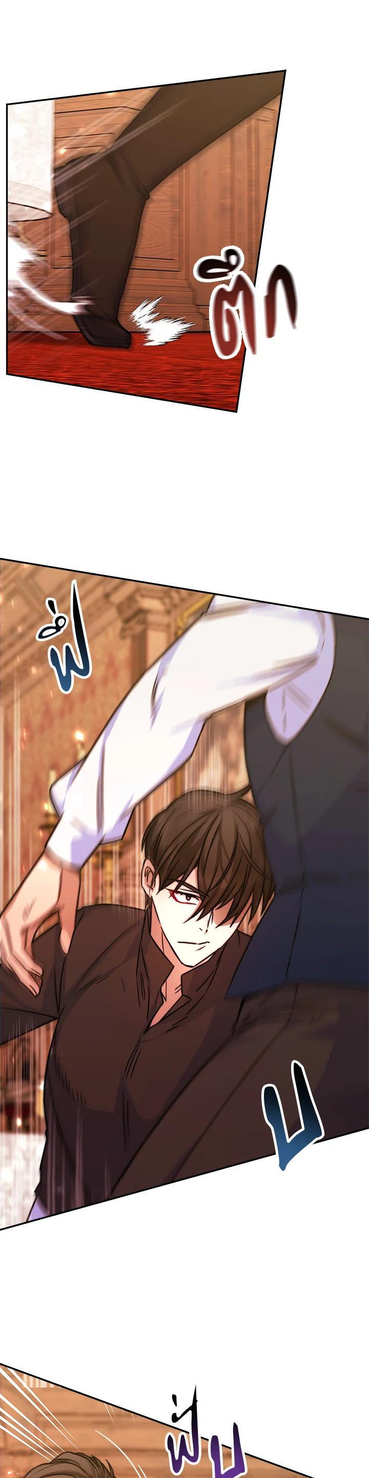 Manga-lc-com อ่านมังงะ อ่านการ์ตูน ออนไลน์ ฟรี Evangeline After the Ending ตอนที่ 1 2 3 4 5 6 7 8 9 10 11 12 13 14 ฟรี ไม่มีโฆษณา Manga-lc - อ่าน มังงะ อ่าน การ์ตูน ออนไลน์ อ่านมังงะ ฟรี