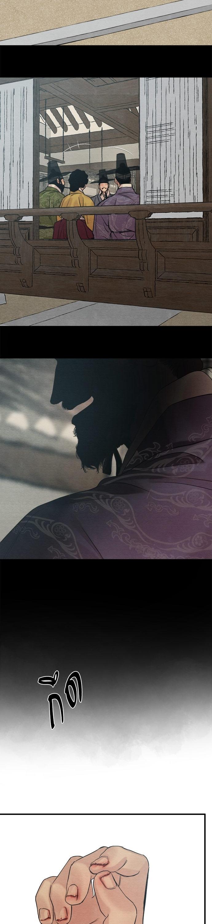 Manga-lc-com อ่านมังงะ อ่านการ์ตูน ออนไลน์ ฟรี Painter of the Night ตอนที่ 1 2 3 4 5 6 7 8 9 10 11 12 13 14 ฟรี ไม่มีโฆษณา Manga-lc - อ่าน มังงะ อ่าน การ์ตูน ออนไลน์ อ่านมังงะ ฟรี