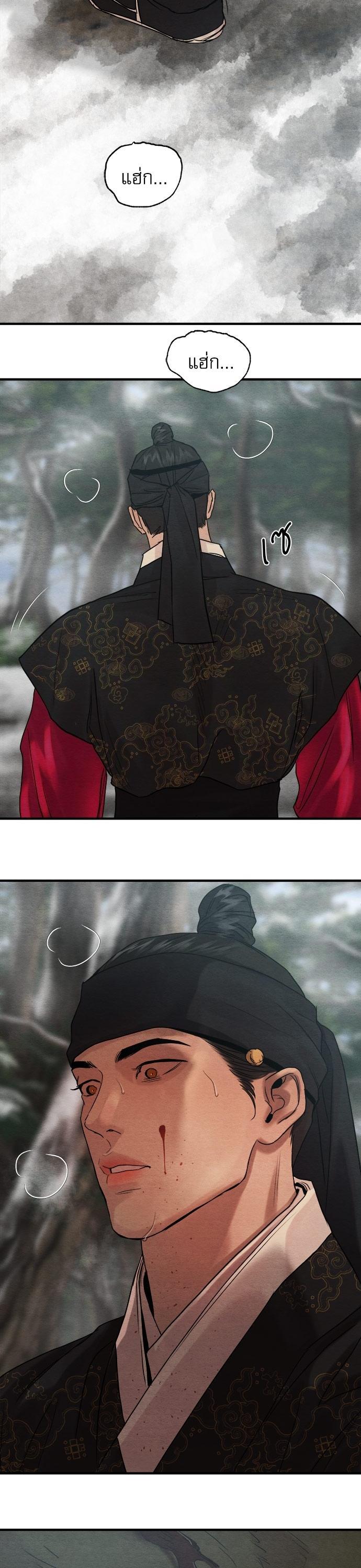 Manga-lc-com อ่านมังงะ อ่านการ์ตูน ออนไลน์ ฟรี Painter of the Night ตอนที่ 1 2 3 4 5 6 7 8 9 10 11 12 13 14 ฟรี ไม่มีโฆษณา Manga-lc - อ่าน มังงะ อ่าน การ์ตูน ออนไลน์ อ่านมังงะ ฟรี