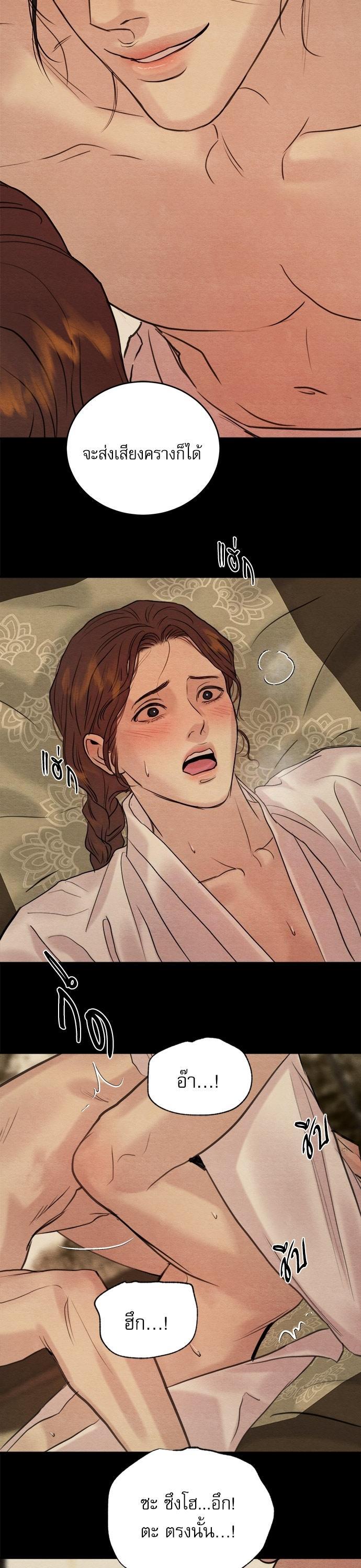 Manga-lc-com อ่านมังงะ อ่านการ์ตูน ออนไลน์ ฟรี Painter of the Night ตอนที่ 1 2 3 4 5 6 7 8 9 10 11 12 13 14 ฟรี ไม่มีโฆษณา Manga-lc - อ่าน มังงะ อ่าน การ์ตูน ออนไลน์ อ่านมังงะ ฟรี