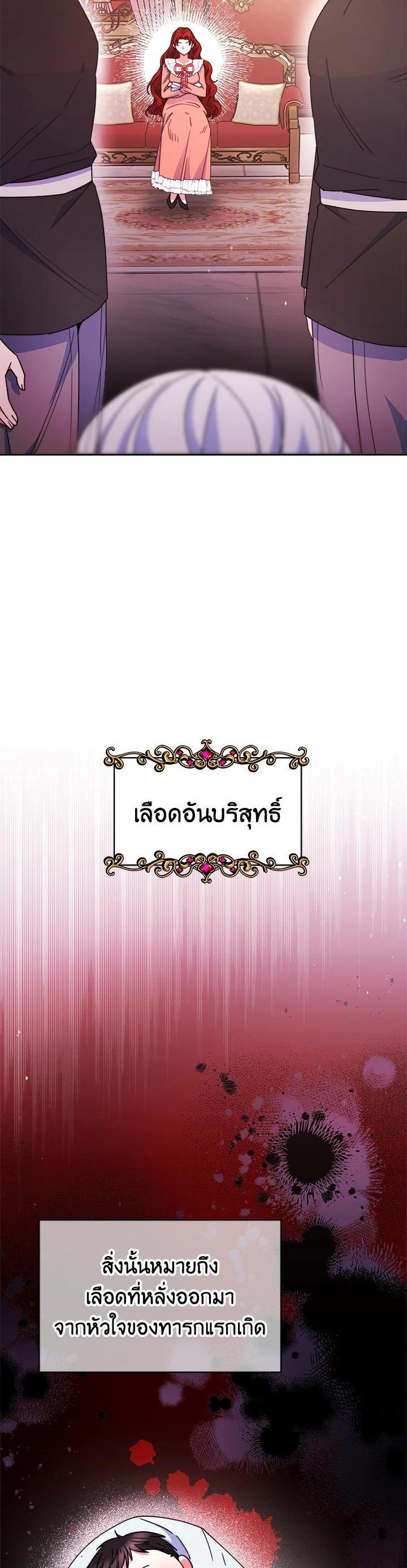 Manga-lc-com อ่านมังงะ อ่านการ์ตูน ออนไลน์ ฟรี Evangeline After the Ending ตอนที่ 1 2 3 4 5 6 7 8 9 10 11 12 13 14 ฟรี ไม่มีโฆษณา Manga-lc - อ่าน มังงะ อ่าน การ์ตูน ออนไลน์ อ่านมังงะ ฟรี