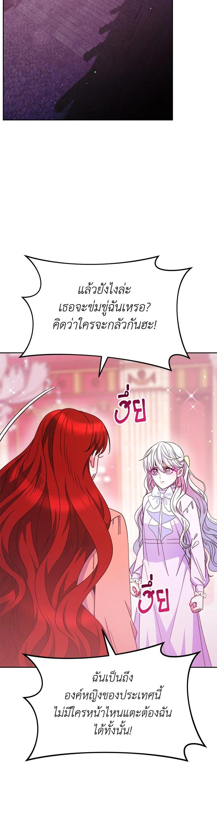 Manga-lc-com อ่านมังงะ อ่านการ์ตูน ออนไลน์ ฟรี Evangeline After the Ending ตอนที่ 1 2 3 4 5 6 7 8 9 10 11 12 13 14 ฟรี ไม่มีโฆษณา Manga-lc - อ่าน มังงะ อ่าน การ์ตูน ออนไลน์ อ่านมังงะ ฟรี