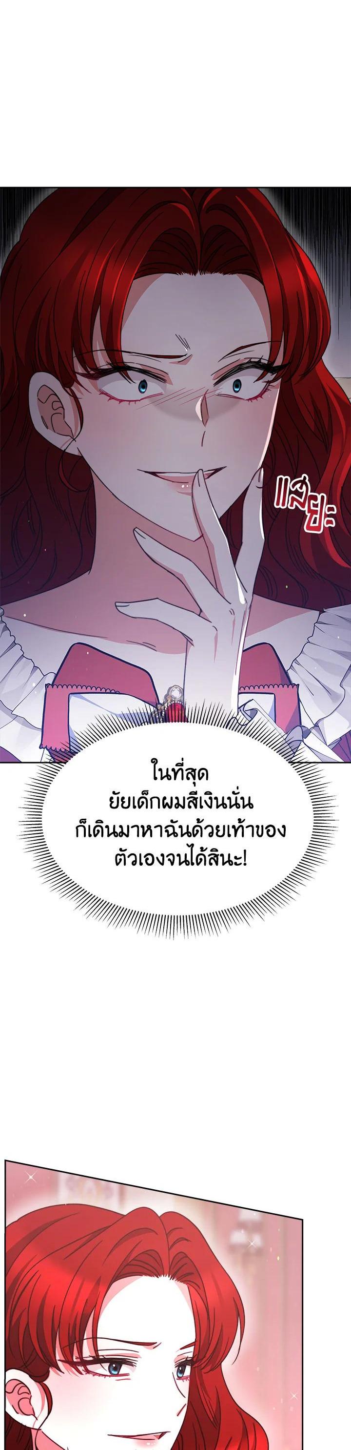 Manga-lc-com อ่านมังงะ อ่านการ์ตูน ออนไลน์ ฟรี Evangeline After the Ending ตอนที่ 1 2 3 4 5 6 7 8 9 10 11 12 13 14 ฟรี ไม่มีโฆษณา Manga-lc - อ่าน มังงะ อ่าน การ์ตูน ออนไลน์ อ่านมังงะ ฟรี