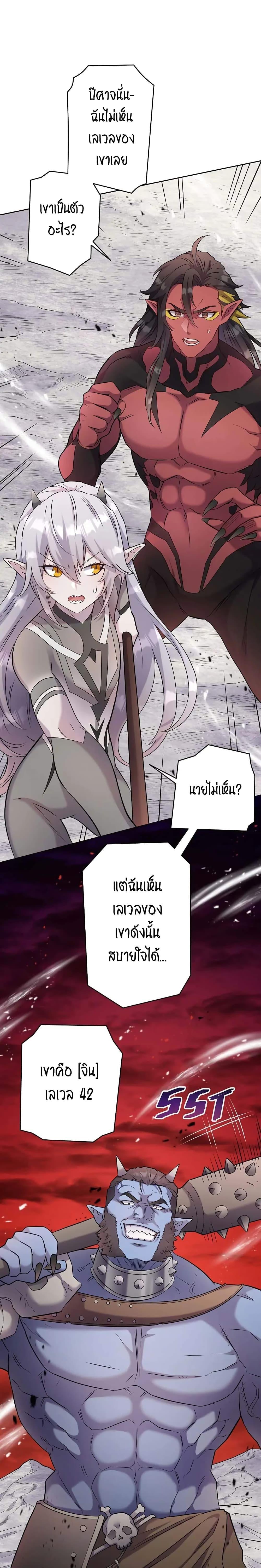 Manga-lc-com อ่านมังงะ อ่านการ์ตูน ออนไลน์ ฟรี SALVOS (A MONSTER EVOLUTION LITRPG) ตอนที่ 1 2 3 4 5 6 7 8 9 10 11 12 13 14 ฟรี ไม่มีโฆษณา Manga-lc - อ่าน มังงะ อ่าน การ์ตูน ออนไลน์ อ่านมังงะ ฟรี