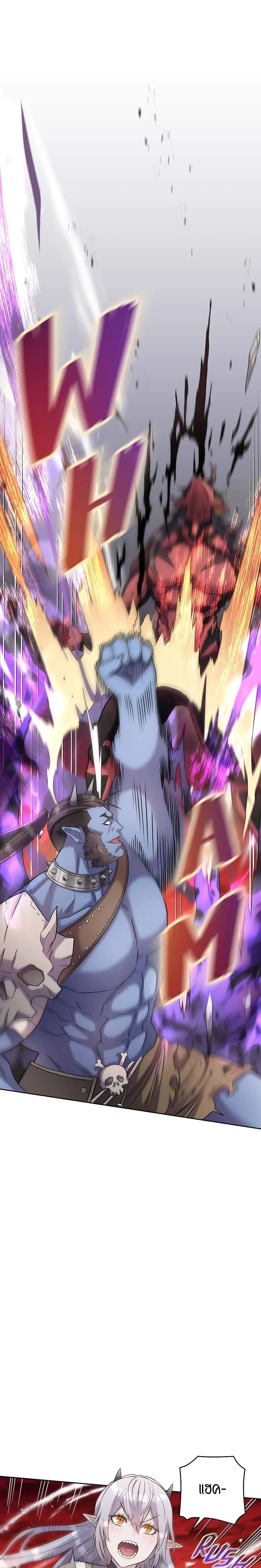 Manga-lc-com อ่านมังงะ อ่านการ์ตูน ออนไลน์ ฟรี SALVOS (A MONSTER EVOLUTION LITRPG) ตอนที่ 1 2 3 4 5 6 7 8 9 10 11 12 13 14 ฟรี ไม่มีโฆษณา Manga-lc - อ่าน มังงะ อ่าน การ์ตูน ออนไลน์ อ่านมังงะ ฟรี