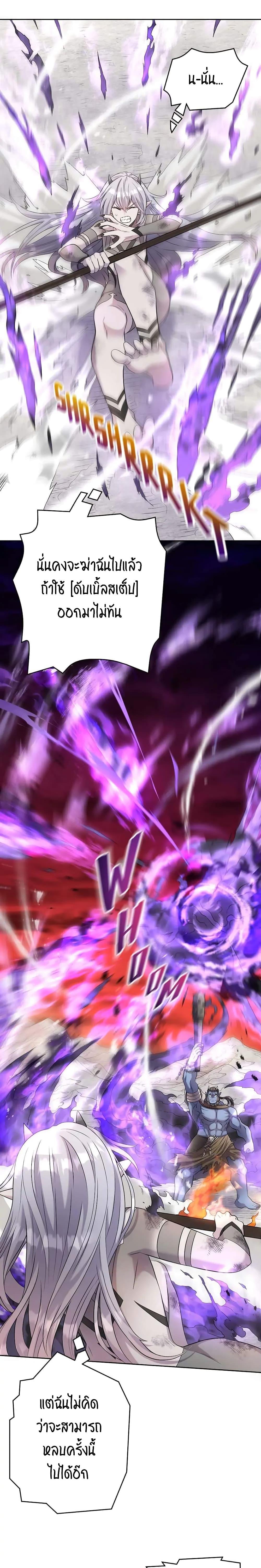 Manga-lc-com อ่านมังงะ อ่านการ์ตูน ออนไลน์ ฟรี SALVOS (A MONSTER EVOLUTION LITRPG) ตอนที่ 1 2 3 4 5 6 7 8 9 10 11 12 13 14 ฟรี ไม่มีโฆษณา Manga-lc - อ่าน มังงะ อ่าน การ์ตูน ออนไลน์ อ่านมังงะ ฟรี