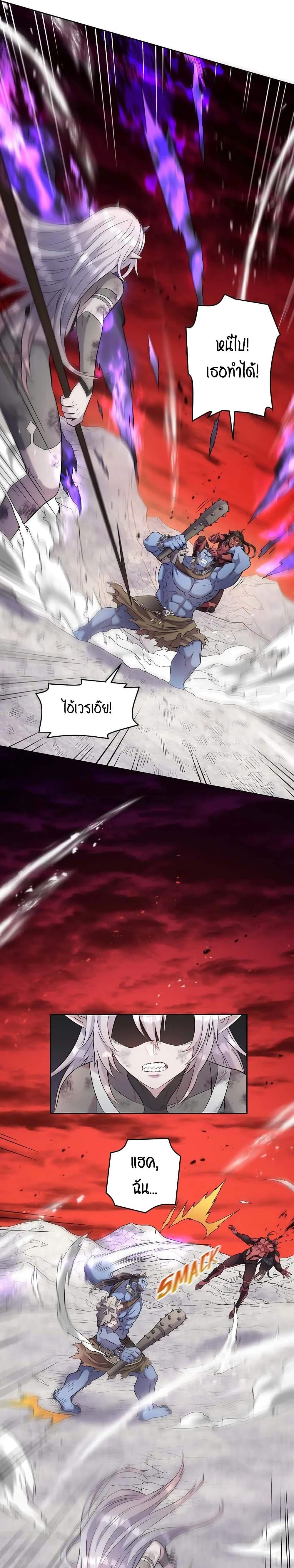 Manga-lc-com อ่านมังงะ อ่านการ์ตูน ออนไลน์ ฟรี SALVOS (A MONSTER EVOLUTION LITRPG) ตอนที่ 1 2 3 4 5 6 7 8 9 10 11 12 13 14 ฟรี ไม่มีโฆษณา Manga-lc - อ่าน มังงะ อ่าน การ์ตูน ออนไลน์ อ่านมังงะ ฟรี