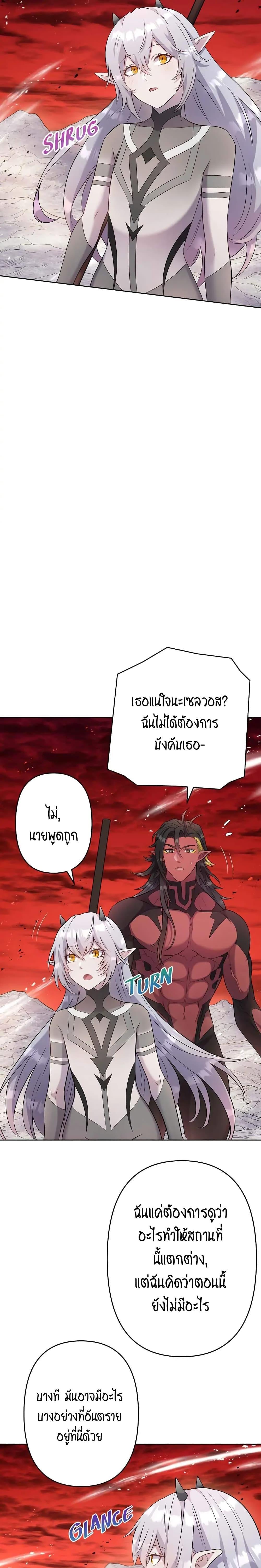 Manga-lc-com อ่านมังงะ อ่านการ์ตูน ออนไลน์ ฟรี SALVOS (A MONSTER EVOLUTION LITRPG) ตอนที่ 1 2 3 4 5 6 7 8 9 10 11 12 13 14 ฟรี ไม่มีโฆษณา Manga-lc - อ่าน มังงะ อ่าน การ์ตูน ออนไลน์ อ่านมังงะ ฟรี