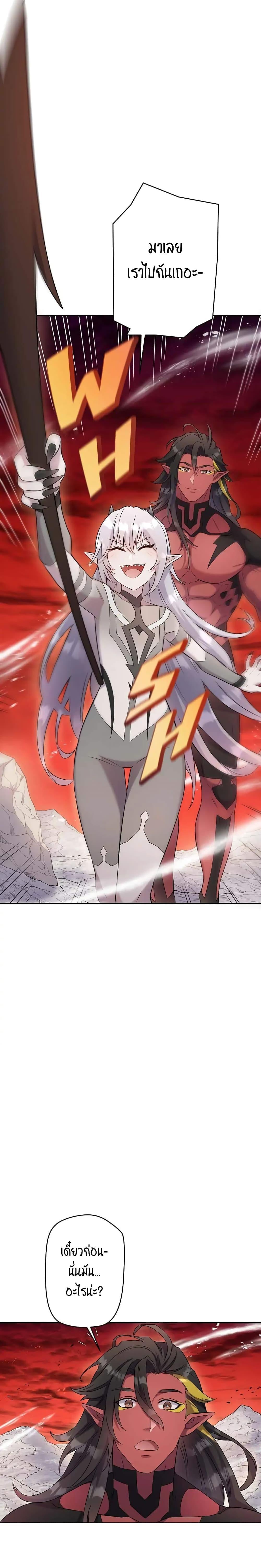 Manga-lc-com อ่านมังงะ อ่านการ์ตูน ออนไลน์ ฟรี SALVOS (A MONSTER EVOLUTION LITRPG) ตอนที่ 1 2 3 4 5 6 7 8 9 10 11 12 13 14 ฟรี ไม่มีโฆษณา Manga-lc - อ่าน มังงะ อ่าน การ์ตูน ออนไลน์ อ่านมังงะ ฟรี