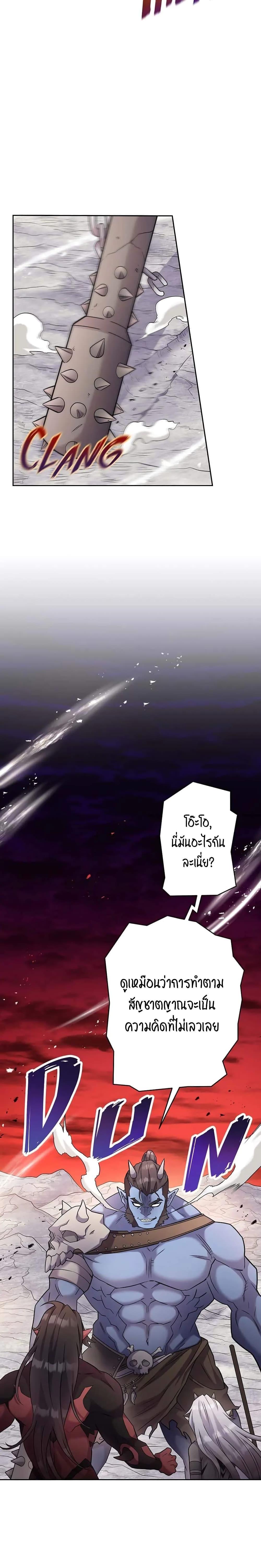 Manga-lc-com อ่านมังงะ อ่านการ์ตูน ออนไลน์ ฟรี SALVOS (A MONSTER EVOLUTION LITRPG) ตอนที่ 1 2 3 4 5 6 7 8 9 10 11 12 13 14 ฟรี ไม่มีโฆษณา Manga-lc - อ่าน มังงะ อ่าน การ์ตูน ออนไลน์ อ่านมังงะ ฟรี