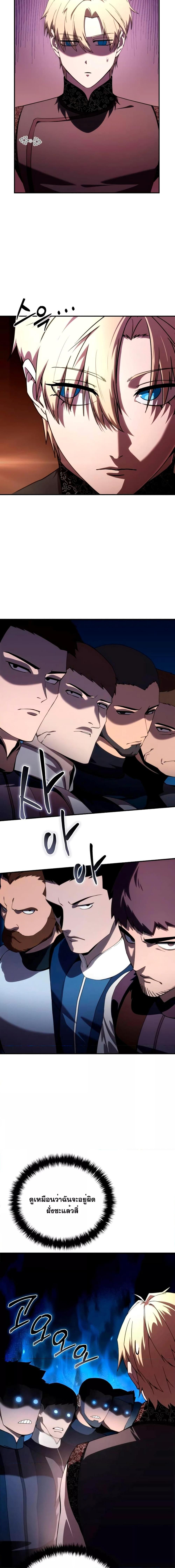 Manga-lc-com อ่านมังงะ อ่านการ์ตูน ออนไลน์ ฟรี Star-Embracing ตอนที่ 1 2 3 4 5 6 7 8 9 10 11 12 13 14 ฟรี ไม่มีโฆษณา Manga-lc - อ่าน มังงะ อ่าน การ์ตูน ออนไลน์ อ่านมังงะ ฟรี
