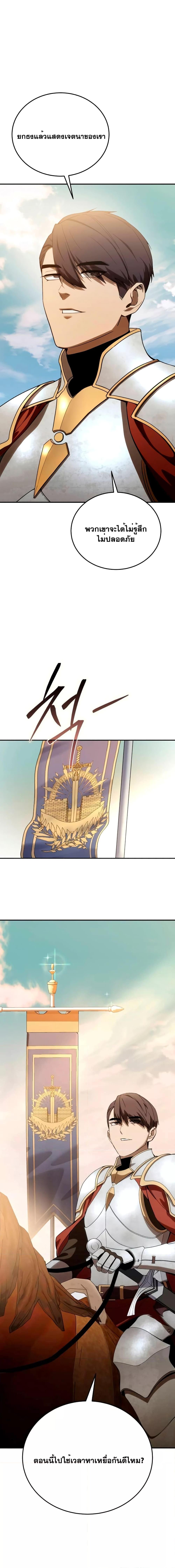 Manga-lc-com อ่านมังงะ อ่านการ์ตูน ออนไลน์ ฟรี Star-Embracing ตอนที่ 1 2 3 4 5 6 7 8 9 10 11 12 13 14 ฟรี ไม่มีโฆษณา Manga-lc - อ่าน มังงะ อ่าน การ์ตูน ออนไลน์ อ่านมังงะ ฟรี