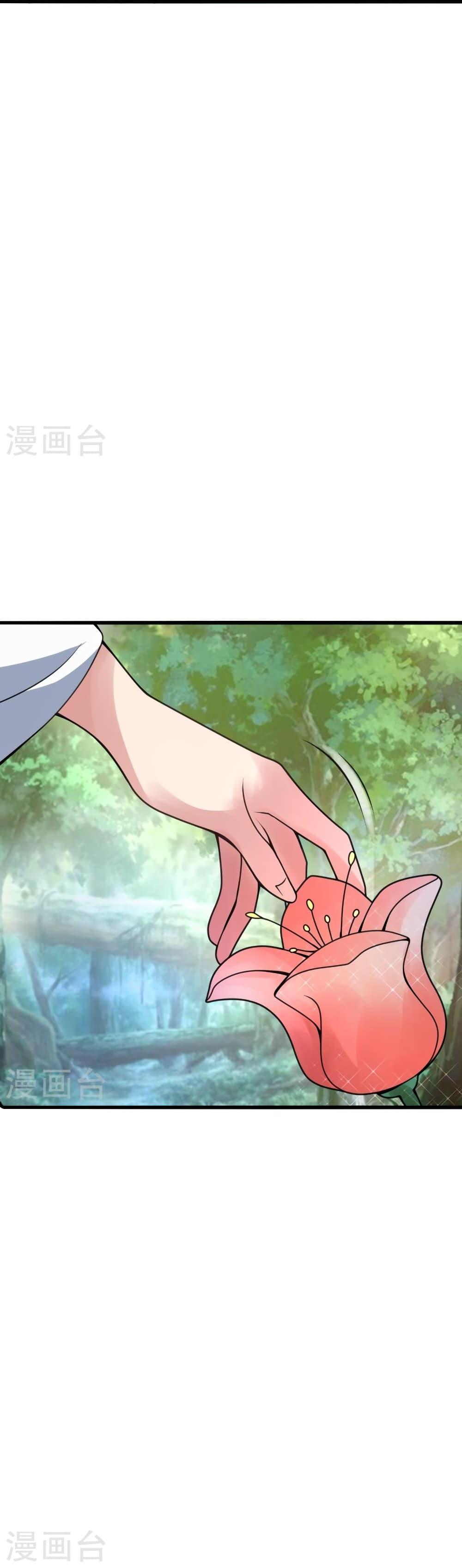 Manga-lc-com อ่านมังงะ อ่านการ์ตูน ออนไลน์ ฟรี Banished Disciple’s Counterattack ราชาอมตะผู้ถูกขับไล่ ตอนที่ 1 2 3 4 5 6 7 8 9 10 11 12 13 14 ฟรี ไม่มีโฆษณา Manga-lc - อ่าน มังงะ อ่าน การ์ตูน ออนไลน์ อ่านมังงะ ฟรี