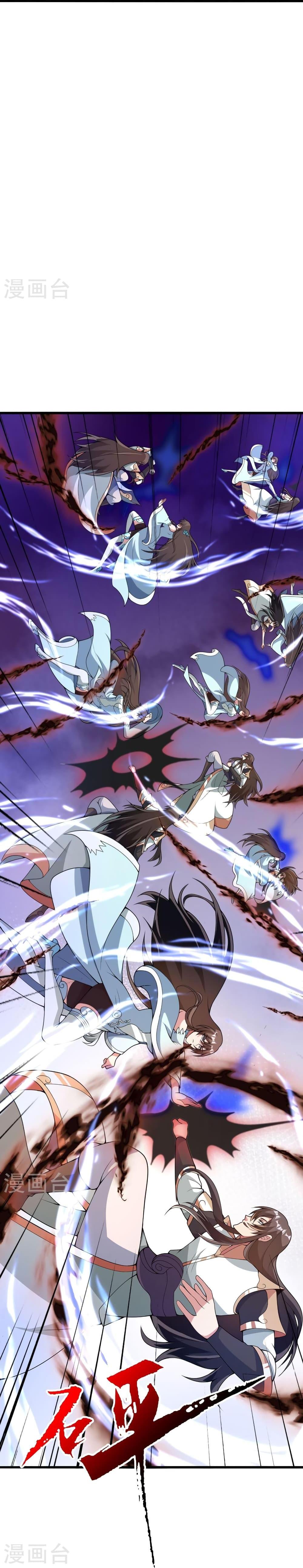 Manga-lc-com อ่านมังงะ อ่านการ์ตูน ออนไลน์ ฟรี Banished Disciple’s Counterattack ราชาอมตะผู้ถูกขับไล่ ตอนที่ 1 2 3 4 5 6 7 8 9 10 11 12 13 14 ฟรี ไม่มีโฆษณา Manga-lc - อ่าน มังงะ อ่าน การ์ตูน ออนไลน์ อ่านมังงะ ฟรี