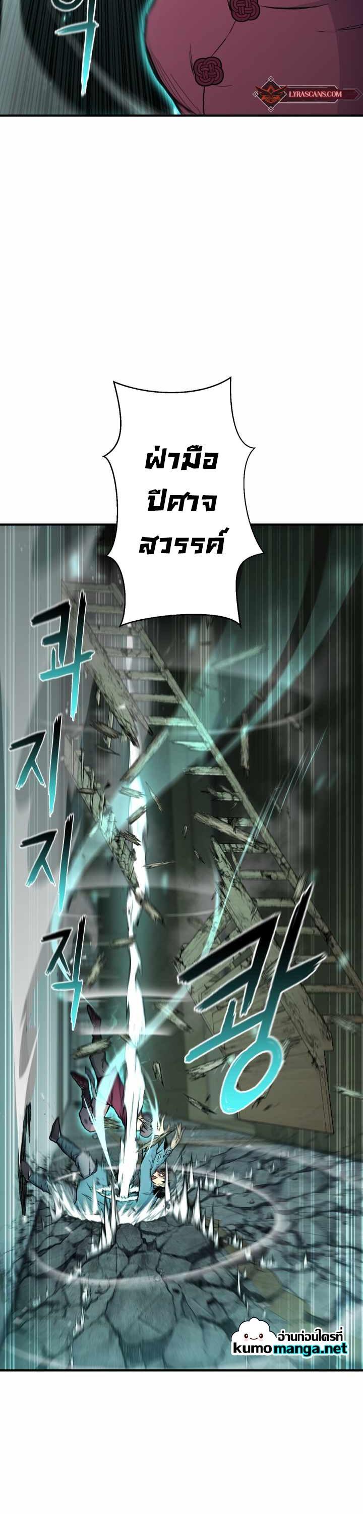 Manga-lc-com อ่านมังงะ อ่านการ์ตูน ออนไลน์ ฟรี Lord of the Martial Arts Library ตอนที่ 1 2 3 4 5 6 7 8 9 10 11 12 13 14 ฟรี ไม่มีโฆษณา Manga-lc - อ่าน มังงะ อ่าน การ์ตูน ออนไลน์ อ่านมังงะ ฟรี