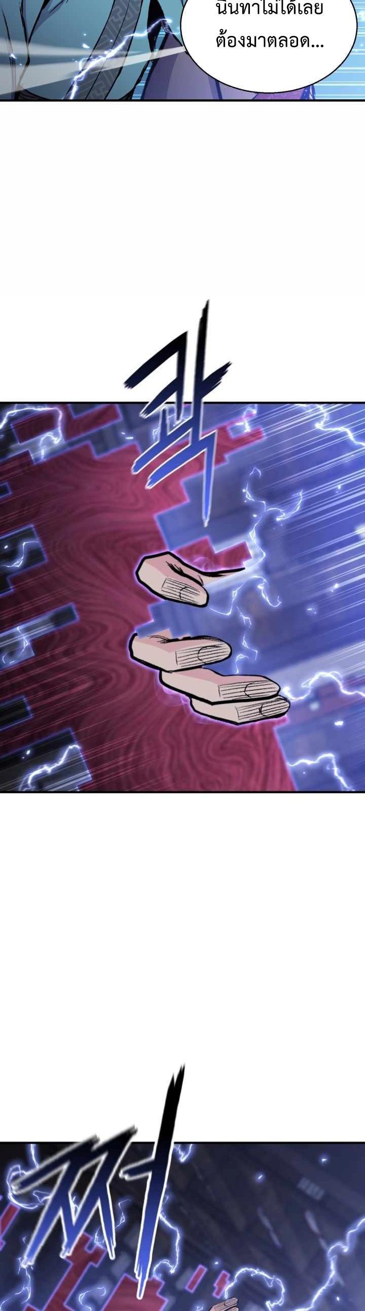 Manga-lc-com อ่านมังงะ อ่านการ์ตูน ออนไลน์ ฟรี Lord of the Martial Arts Library ตอนที่ 1 2 3 4 5 6 7 8 9 10 11 12 13 14 ฟรี ไม่มีโฆษณา Manga-lc - อ่าน มังงะ อ่าน การ์ตูน ออนไลน์ อ่านมังงะ ฟรี