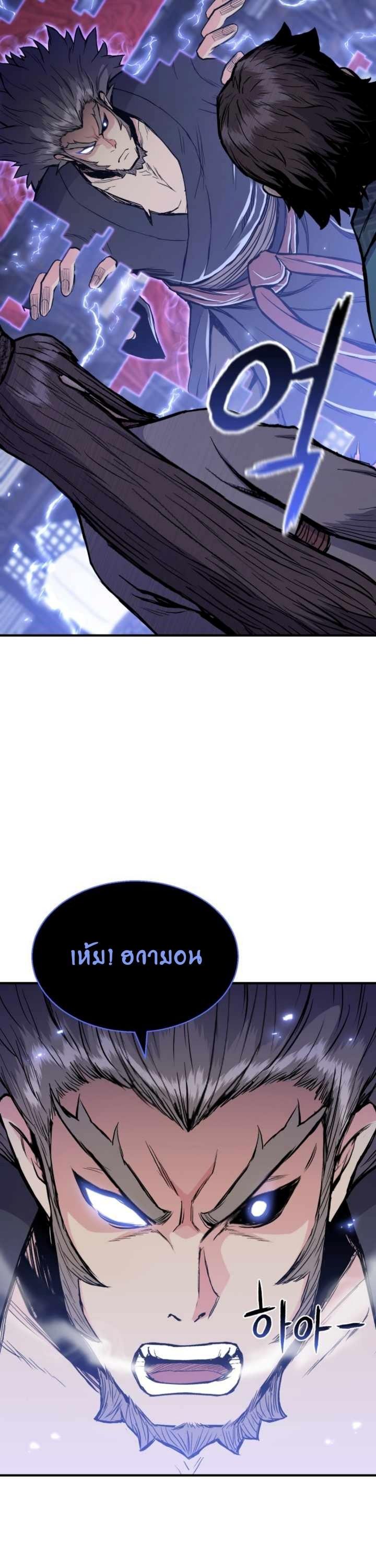 Manga-lc-com อ่านมังงะ อ่านการ์ตูน ออนไลน์ ฟรี Lord of the Martial Arts Library ตอนที่ 1 2 3 4 5 6 7 8 9 10 11 12 13 14 ฟรี ไม่มีโฆษณา Manga-lc - อ่าน มังงะ อ่าน การ์ตูน ออนไลน์ อ่านมังงะ ฟรี